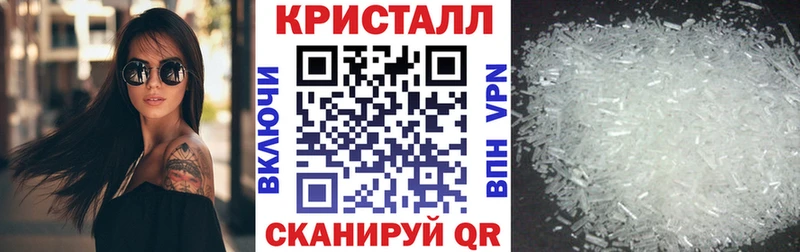 АМФ Premium  Верхняя Салда 
