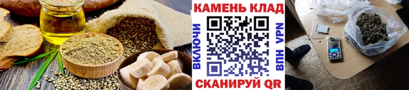 продажа наркотиков  Верхняя Салда  Еда ТГК конопля 