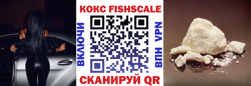 Cocaine 98%  МЕГА рабочий сайт  Верхняя Салда 