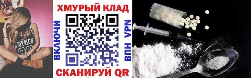 ГЕРОИН VHQ  Верхняя Салда 