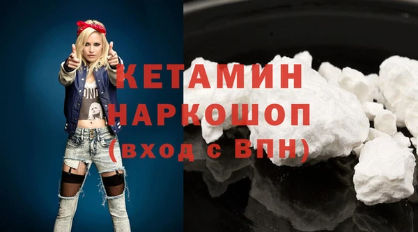 крисы Шарыпово