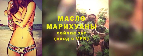 каннабис Шали