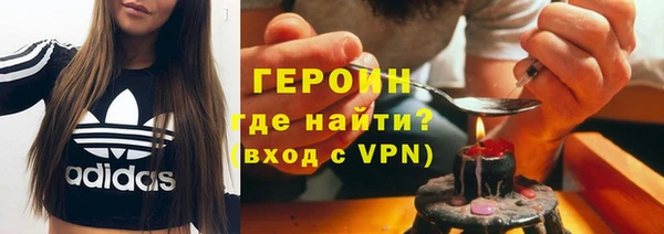 крисы Шарыпово