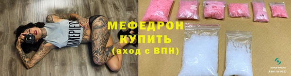 каннабис Шали