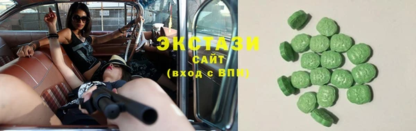 дмт Щигры