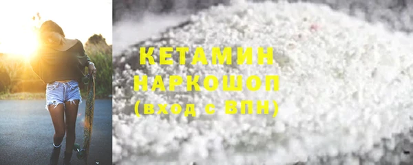каннабис Шали