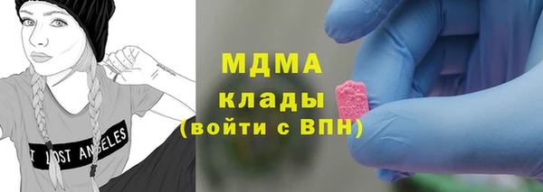 крисы Шарыпово