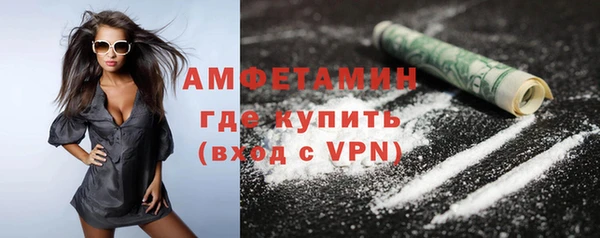 героин Крымск
