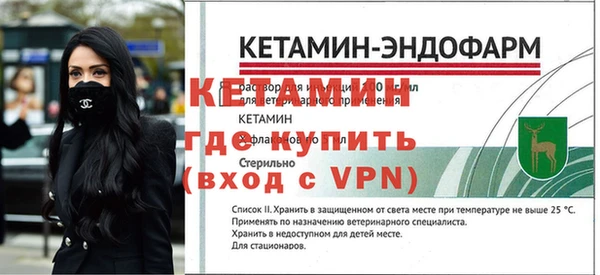прущие грибы Шадринск