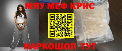 COCAINE Гагарин