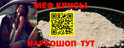 MDMA Premium VHQ Гатчина