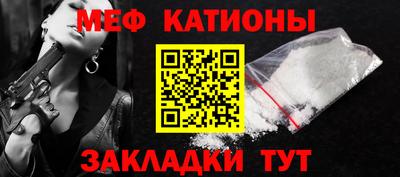 COCAINE Гагарин