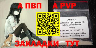 MDMA Premium VHQ Гатчина