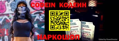 наркотики Бугуруслан