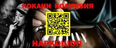 бошки Волжск