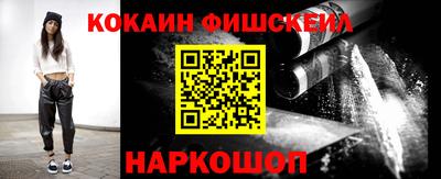 бошки Волжск