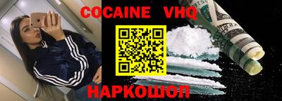 MESCALINE Гай