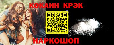 MDMA Premium VHQ Гатчина