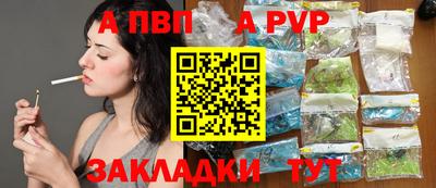 MESCALINE Гай