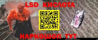 MDMA Premium VHQ Гатчина