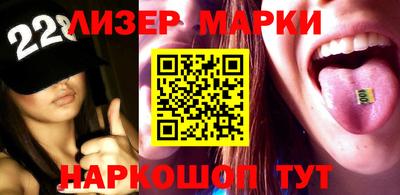 MDMA Premium VHQ Гатчина