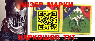 круглые Бузулук