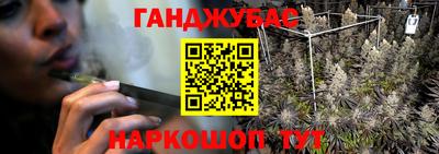 COCAINE Гагарин