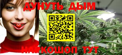 COCAINE Гагарин