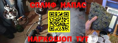 MDMA Premium VHQ Гатчина