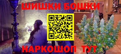MDMA Premium VHQ Гатчина