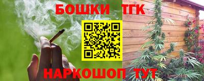 MDMA Premium VHQ Гатчина