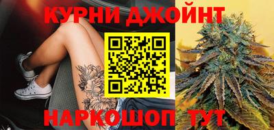 MDMA Premium VHQ Гатчина