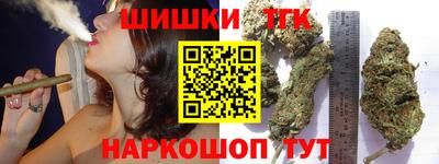 COCAINE Гагарин