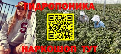COCAINE Гагарин