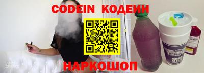 MDMA Premium VHQ Гатчина