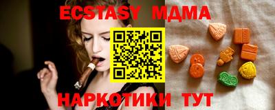 не бодяженный Будённовск