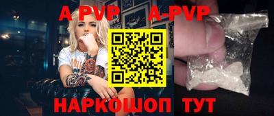 MDMA Premium VHQ Гатчина