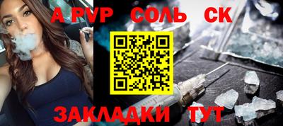 не бодяженный Будённовск