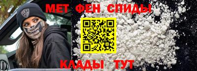 COCAINE Гагарин