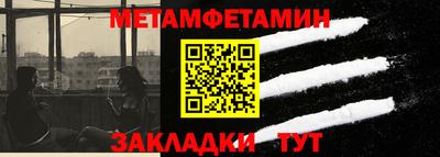 MESCALINE Гай