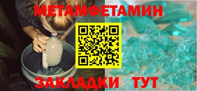 COCAINE Гагарин