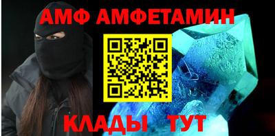 COCAINE Гагарин
