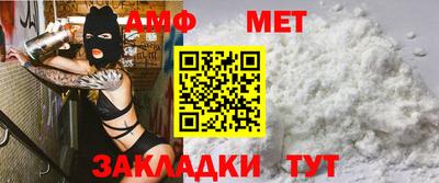 COCAINE Гагарин