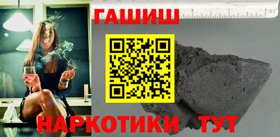 MDMA Premium VHQ Гатчина