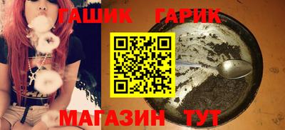 MESCALINE Гай