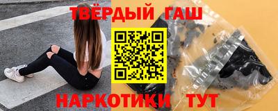 MESCALINE Гай