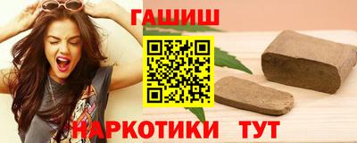 MDMA Premium VHQ Гатчина