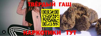 тгк Волжский