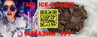 COCAINE Гагарин