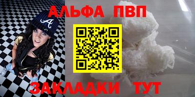 MDMA Premium VHQ Гатчина